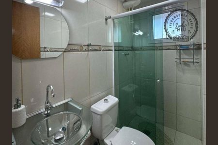 6_photo/94ce1dcc15.b39d30d4cc777af9-ATLAS-e92837f7-d38b-4aa9-84a3-8e771ea35f96.jpg de apartamento à venda com 2 quartos, 86m² em Guilhermina, Praia Grande