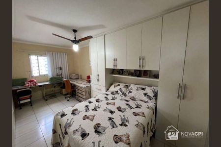 2_photo/94ce1dcc15.ce6016e30dcd0965-ATLAS-cb6bcc3f-0e70-4525-b77f-263fdb46038b.jpg de apartamento à venda com 2 quartos, 89m² em Guilhermina, Praia Grande