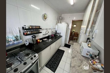 6_photo/94ce1dcc15.ce6016e30dcd0965-ATLAS-e36e26fd-084c-4653-b170-7e194c140df0.jpg de apartamento à venda com 2 quartos, 89m² em Guilhermina, Praia Grande