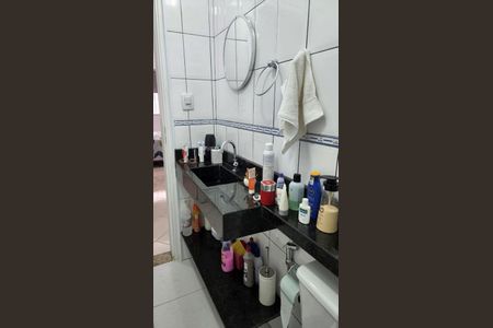 4_photo/94ce1dcc37.57d5cec68cac5694-ATLAS-1f88e7c7-e449-42a0-b413-b496424ac76a.jpg de apartamento à venda com 2 quartos, 53m² em Guilhermina, Praia Grande