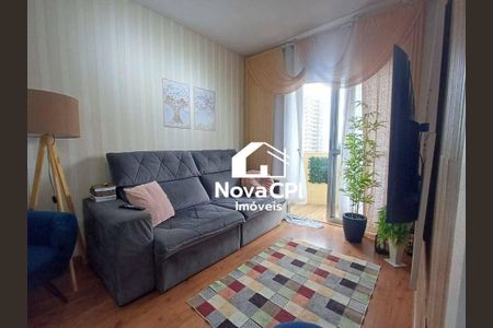 2_photo/94ce1dcc45.2f3df21f2d488ec0-ATLAS-90b78968-960b-44a4-9033-6d2e0f5e067e.jpg de apartamento à venda com 1 quarto, 53m² em Guilhermina, Praia Grande