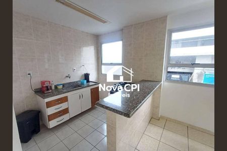 15_photo/94ce1dcc45.2f3df21f2d488ec0-ATLAS-e438e43b-8243-4d5f-87ad-38ae1778b102.jpg de apartamento à venda com 1 quarto, 53m² em Guilhermina, Praia Grande