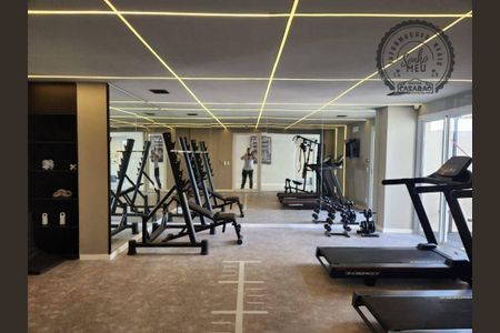 10_photo/94ce1dcca9.21b346dcc7754fbb-ATLAS-730a757c-ee47-40f6-bf3f-965bf25dbfd4.jpg de apartamento à venda com 2 quartos, 69m² em Guilhermina, Praia Grande