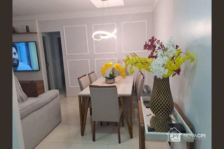 3_photo/94ce1dcca9.29ad2b3b0d5edab7-ATLAS-19f051b6-e21b-4085-971d-d75596167fa2.jpg de apartamento à venda com 2 quartos, 80m² em Boqueirão, Praia Grande