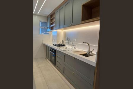 8_photo/94ce1dccaf.992c6a807a6def94-ATLAS-bda7805d-56d9-4311-8fec-c8dab5fd0e73.jpg de apartamento à venda com 2 quartos, 69m² em Boqueirão, Praia Grande