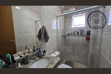 2_photo/94ce1dccbb.be5edcd6ee975af9-ATLAS-6a791983-201e-4e79-b92a-bd142f64502a.jpg de apartamento à venda com 2 quartos, 80m² em Guilhermina, Praia Grande