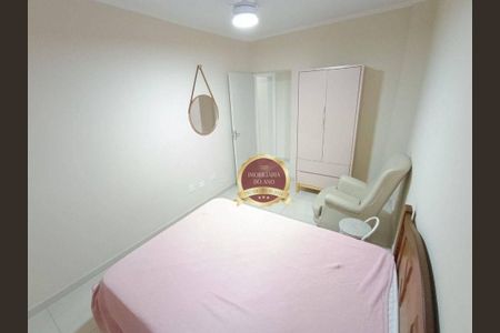 4_photo/94ce1dcd0b.77f19f6bd919c700-ATLAS-25f009be-ef25-495d-8be2-dae7f91c5564.jpg de apartamento à venda com 2 quartos, 89m² em Guilhermina, Praia Grande