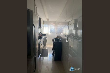 7_photo/94ce1dcd2b.55e09c76ba05f0d4-ATLAS-a457aaed-b5cf-460e-8901-3a17f3848d0f.jpg de apartamento à venda com 2 quartos, 80m² em Guilhermina, Praia Grande