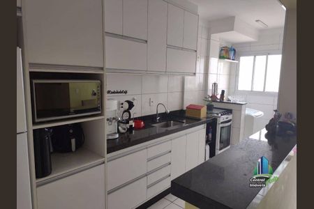 9_photo/94ce1dcd2b.f3edfc3eafa721d9-ATLAS-eb61e2ea-1513-4965-8a17-1970147bef9d.jpg de apartamento à venda com 2 quartos, 81m² em Guilhermina, Praia Grande