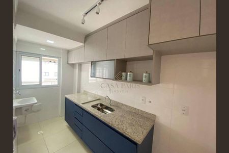 4_photo/94ce1dcd59.db773c0cffa0c317-ATLAS-4d4d8c27-3995-4a8a-bbb0-85aebcab0c65.jpg de apartamento à venda com 1 quarto, 41m² em Guilhermina, Praia Grande