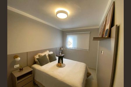 12_photo/94ce1dcd59.db773c0cffa0c317-ATLAS-e5bff0ef-d1bb-4b4f-ac53-915a4f9d8ed1.jpg de apartamento à venda com 1 quarto, 41m² em Guilhermina, Praia Grande