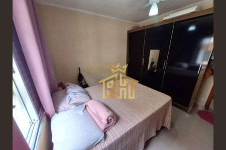 2_photo/94ce1dcd5d.97bd1825595bff62-ATLAS-10692876-7891-4ca1-9ae8-620bcf71799e.jpg de apartamento à venda com 2 quartos, 55m² em Guilhermina, Praia Grande