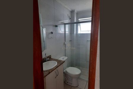 2_photo/94ce1dcd61.9f9cc0e95231cf35-ATLAS-2fbcf1cb-46ee-4ff5-9103-0350620a6981.jpg de apartamento à venda com 1 quarto, 57m² em Guilhermina, Praia Grande