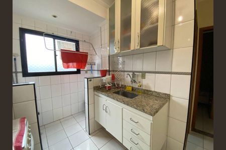 4_photo/94ce1dcd65.3c6388c8be4911fd-ATLAS-6efaba3b-bbc3-4b3b-97c4-bd34d5e5078e.jpg de apartamento à venda com 1 quarto, 38m² em Guilhermina, Praia Grande