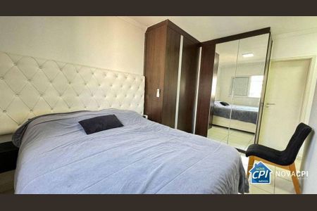 4_photo/94ce1dcd8f.3dc846a1daa9cc7d-ATLAS-515cf068-63d4-4ab3-b4aa-173e993d9775.jpg de apartamento à venda com 2 quartos, 100m² em Guilhermina, Praia Grande