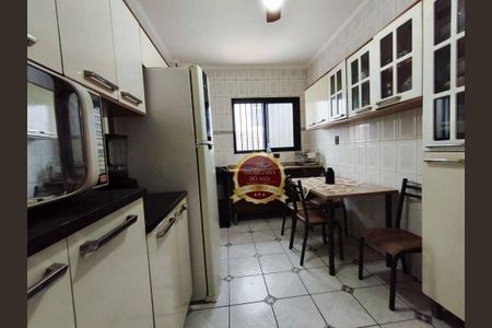 2_photo/94ce1dcda1.d6f7e7e263c7d5b5-ATLAS-0aba5006-32ed-4559-b657-0669edcc3737.jpg de apartamento à venda com 1 quarto, 58m² em Guilhermina, Praia Grande