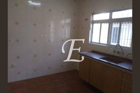 7_photo/94ce1dcda9.c4a0bdba0b5cdebe-ATLAS-e000706c-0393-45af-bc79-864063dd84ca.jpg de casa à venda com 2 quartos, 75m² em Guilhermina, Praia Grande