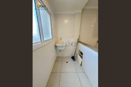 31_photo/94ce1dcdf1.8c30f95ccfe66f38-ATLAS-4ae5f315-8d7e-45b1-aa22-fd8a40daf16d.jpg de apartamento para alugar com 3 quartos, 104m² em Guilhermina, Praia Grande