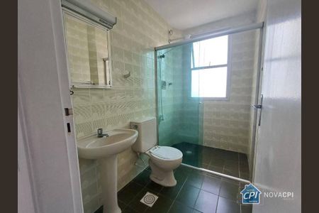 5_photo/94ce1dce11.59e9068c2305f430-ATLAS-9021582f-bc2c-4a4a-bcf5-8d4e99785f96.jpg de apartamento à venda com 1 quarto, 50m² em Guilhermina, Praia Grande