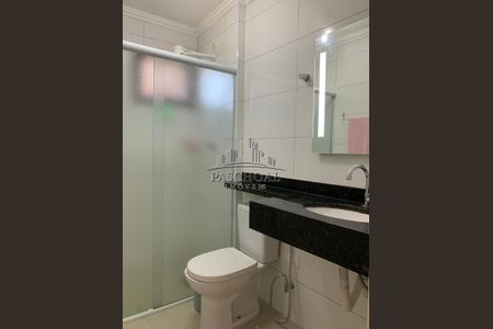 11_photo/94ce1dce63.0d65bde37dcecc65-ATLAS-8ca67a81-6c64-4e72-90df-53fbe2cfc62d.jpg de apartamento à venda com 2 quartos, 80m² em Guilhermina, Praia Grande