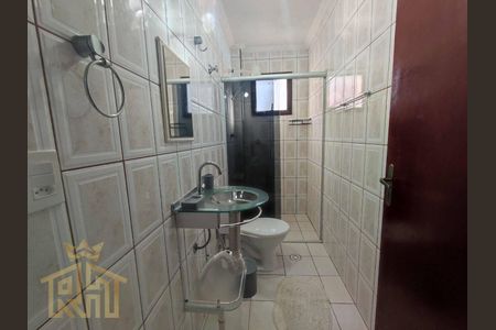 22_photo/94ce1dce7d.0dba02f6e03a3679-ATLAS-3f267f0b-fb76-4b29-8b0d-5a04c9a55433.jpg de apartamento à venda com 2 quartos, 68m² em Guilhermina, Praia Grande