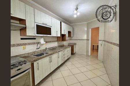 12_photo/94ce1dcea9.bc5898a8acb2956b-ATLAS-e290ce0e-62eb-4366-94a6-88c10ce2d96c.jpg de apartamento à venda com 2 quartos, 110m² em Guilhermina, Praia Grande