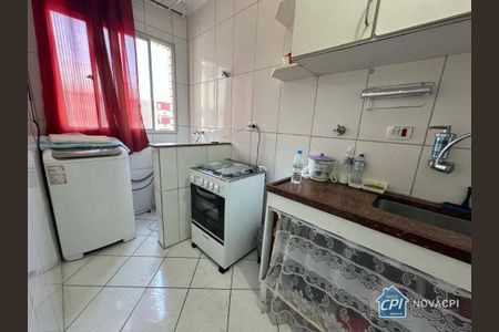 5_photo/94ce1dceb7.a45ea9db3017db85-ATLAS-1559faec-7274-4e84-adde-d09461fc5f82.jpg de apartamento para alugar com 1 quarto, 40m² em Guilhermina, Praia Grande