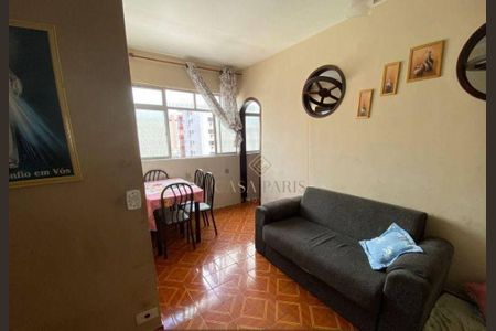 11_photo/94ce1dceb7.c4c1f0f09e455082-ATLAS-695cda1e-61b1-44a7-a7d0-c08f6f9196c7.jpg de apartamento à venda com 1 quarto, 40m² em Guilhermina, Praia Grande