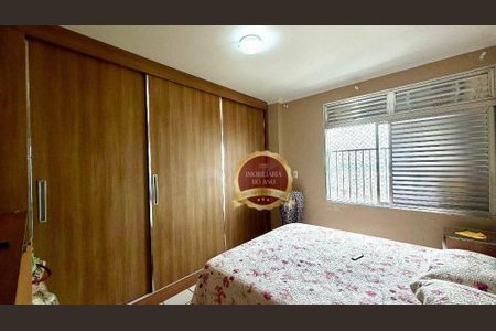 7_photo/94ce1dceeb.790ef42caa38b960-ATLAS-4a9560d6-531f-4180-b273-90a1dab9e86e.jpg de apartamento à venda com 1 quarto, 53m² em Guilhermina, Praia Grande