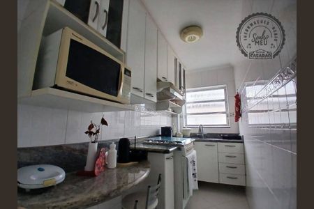 2_photo/94ce1dd17d.dc832ff70b9d1fe3-ATLAS-4576de1e-e16e-4e88-8400-698132b44b32.jpg de apartamento à venda com 1 quarto, 39m² em Guilhermina, Praia Grande