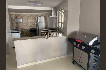 26_photo/94ce1dd18f.ceff8192393c33de-ATLAS-330bba4e-8115-4de3-a4c2-77076a362af8.jpg de apartamento à venda com 2 quartos, 87m² em Guilhermina, Praia Grande