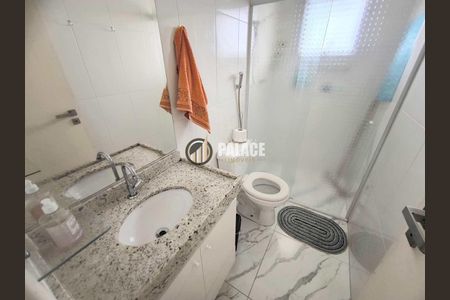 17_photo/94ce1dd18f.ceff8192393c33de-ATLAS-b633520f-e6b5-4bd1-8772-add7763da9db.jpg de apartamento à venda com 2 quartos, 87m² em Guilhermina, Praia Grande