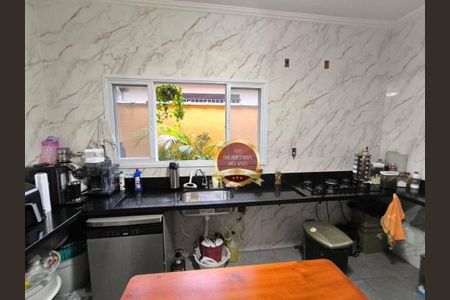 5_photo/94ce1dd1ef.a13146c117c40d49-ATLAS-4e87ef80-1a3f-4c61-abf3-2d60f2ea8289.jpg de casa à venda com 2 quartos, 109m² em Guilhermina, Praia Grande