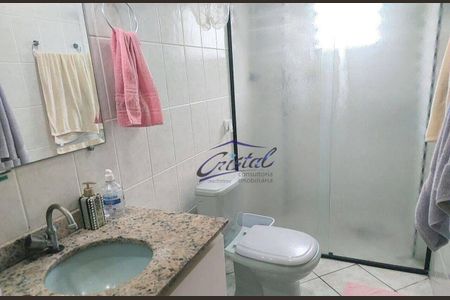 16_photo/94ce1dd211.7cbdcb0b1d5b2a86-ATLAS-df10fbd2-b65d-480c-854b-269e5a6171bf.jpg de apartamento à venda com 2 quartos, 74m² em Guilhermina, Praia Grande