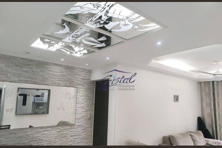 4_photo/94ce1dd211.7cbdcb0b1d5b2a86-ATLAS-ef9ff60c-60ef-4dc0-8a4d-9fb0dee4bef2.jpg de apartamento à venda com 2 quartos, 74m² em Guilhermina, Praia Grande