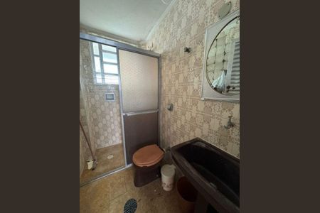 8_photo/94ce1dd21f.fd632ee3de7daf2a-ATLAS-93efd56f-55dc-4c60-ac80-5e6559f89860.jpg de apartamento à venda com 1 quarto, 47m² em Guilhermina, Praia Grande