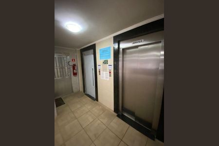 11_photo/94ce1dd21f.fd632ee3de7daf2a-ATLAS-ae3e3b12-9d7e-42fa-bdcc-cf922f5c108e.jpg de apartamento à venda com 1 quarto, 47m² em Guilhermina, Praia Grande