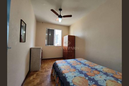 5_photo/94ce1dd231.0ed464572d66fc4e-ATLAS-14a46077-dd09-4e20-bf35-08f21946d5b2.jpg de apartamento à venda com 2 quartos, 42m² em Guilhermina, Praia Grande