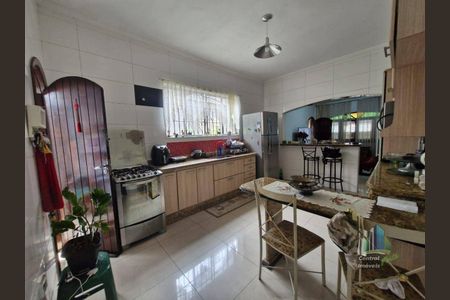 8_photo/94ce1dd29f.a5b61410c387fb0a-ATLAS-2c1b8178-b069-4645-9039-20ab4d8f70fe.jpg de casa à venda com 2 quartos, 76m² em Guilhermina, Praia Grande