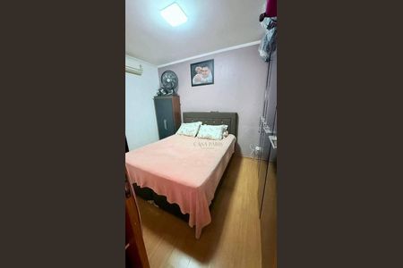 6_photo/94ce1dd2a3.8f5cfdf51963d679-ATLAS-997fd3ad-d96e-4fcf-bd44-21fb2d663c7d.jpg de apartamento à venda com 2 quartos, 70m² em Guilhermina, Praia Grande