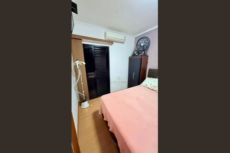 7_photo/94ce1dd2a3.8f5cfdf51963d679-ATLAS-bdcfda85-7409-412d-bbf0-eccb4af8f60a.jpg de apartamento à venda com 2 quartos, 70m² em Guilhermina, Praia Grande