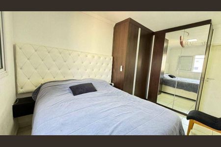 5_photo/94ce1dd2b3.3dc846a1daa9cc7d-ATLAS-681ee7e1-fe15-44bc-828d-c1f0e0d2666e.jpg de apartamento à venda com 2 quartos, 100m² em Guilhermina, Praia Grande