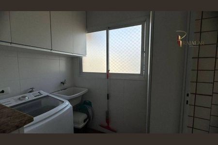 10_photo/94ce1dd2b3.3dc846a1daa9cc7d-ATLAS-89ee2dc3-32a0-4d04-b8da-9173567cff95.jpg de apartamento à venda com 2 quartos, 100m² em Guilhermina, Praia Grande