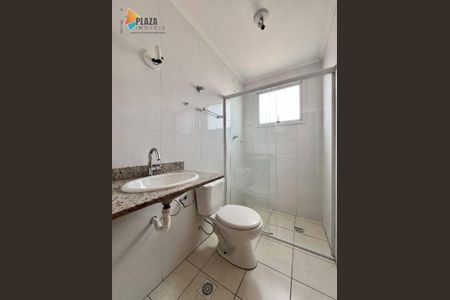 7_photo/94ce1dd2bb.d9dba8b120a9dfb0-ATLAS-35360df1-b380-4aed-987e-37dd336d4996.jpg de apartamento à venda com 2 quartos, 84m² em Guilhermina, Praia Grande