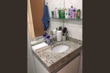 12_photo/94ce1dd2cb.da84c251dc14712f-ATLAS-fed589db-c7df-4ac0-b18e-cb0faf2d4779.jpg de apartamento à venda com 2 quartos, 63m² em Guilhermina, Praia Grande