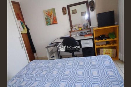 2_photo/94ce1dd2f5.a4e59b6556999e80-ATLAS-17f25f6f-16bf-4570-990b-2797a2619dfd.jpg de apartamento à venda com 2 quartos, 81m² em Guilhermina, Praia Grande