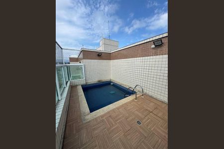 3_photo/94ce1dd309.2bd5ea9c6ff82910-ATLAS-29fdc400-9ba4-4b03-a483-7d58683ed67d.jpg de apartamento à venda com 3 quartos, 262m² em Guilhermina, Praia Grande