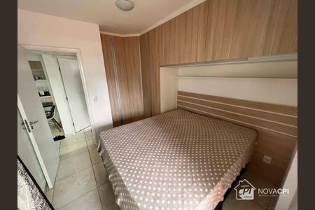 2_photo/94ce1dd30d.4ffbf0ec80417f73-ATLAS-5f3e83bf-4e52-4a70-9bb5-c0eda68f4996.jpg de apartamento à venda com 1 quarto, 47m² em Guilhermina, Praia Grande