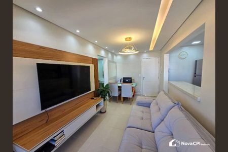 7_photo/94ce1dd33b.6f3b3d452c789f36-ATLAS-cab48669-2ea5-473f-8b17-d1476e892b5b.jpg de apartamento à venda com 1 quarto, 48m² em Guilhermina, Praia Grande