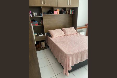 3_photo/94ce1dd341.43bfb63ec61d1074-ATLAS-1c71eaa8-8394-4780-b4e8-d83fe5644d54.jpg de apartamento à venda com 2 quartos, 76m² em Guilhermina, Praia Grande